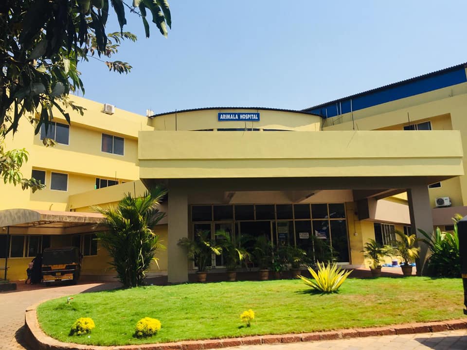 Modern Healthcare Facility